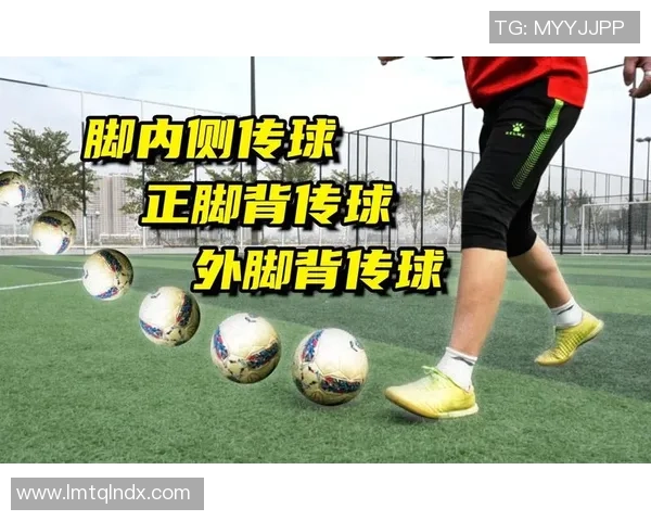 掌握足球过人技巧轻松突破防线提升比赛表现的秘诀